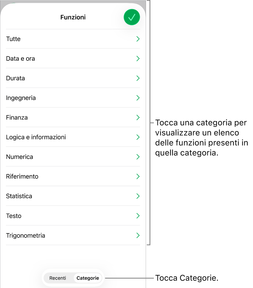 Il browser funzioni con il pulsante Categorie selezionato e l’elenco delle categorie sotto.