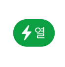 열 동작 메뉴 버튼
