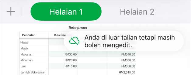 Butang di bahagian atas skrin, dengan butang Kerjasama bertukar menjadi awan dengan garis pepenjuru merentasinya. Isyarat pada skrin menyatakan “Anda di luar talian tetapi masih boleh mengedit”.
