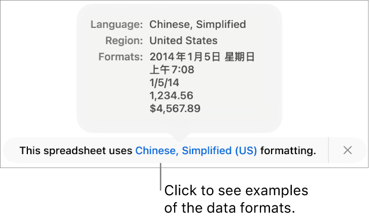 The notification of the different language and region setting, showing examples of the formatting in that language and region.