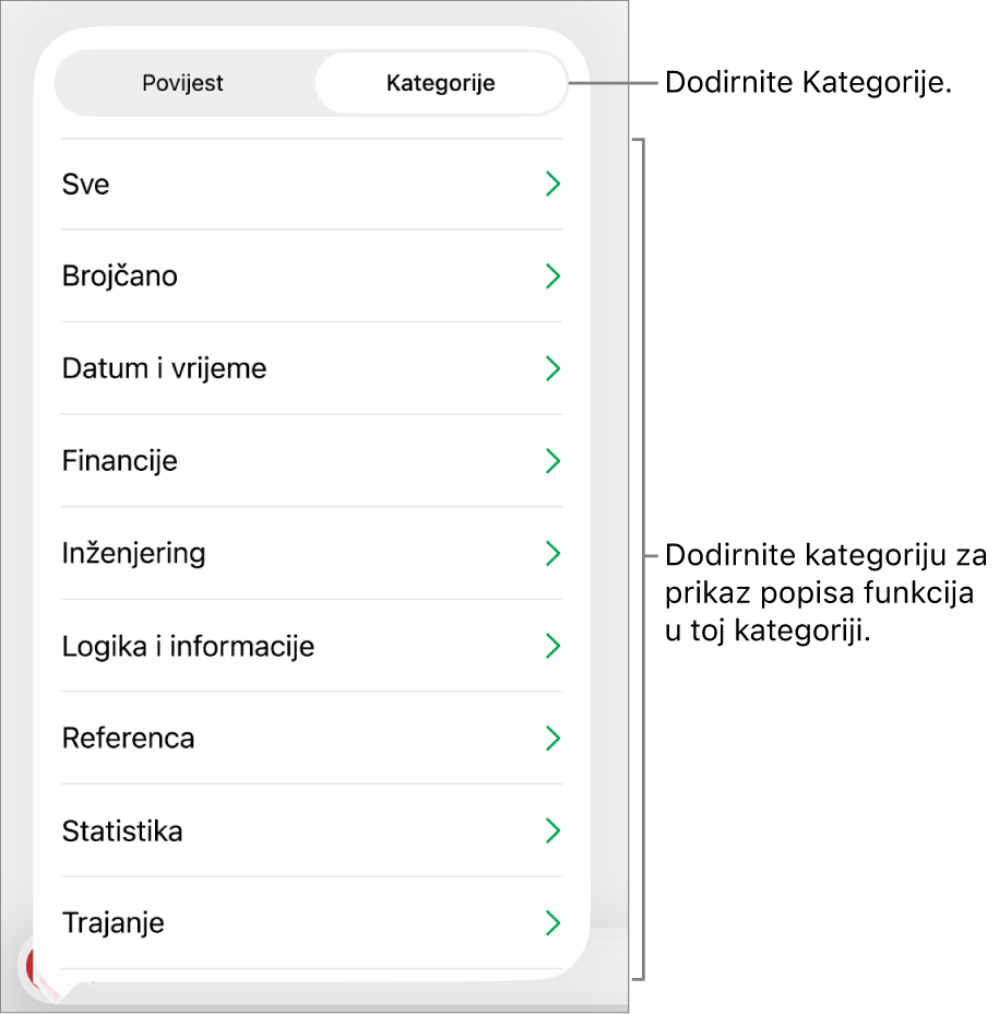 Preglednik funkcija s odabranom tipkom Kategorije i popis kategorija ispod.