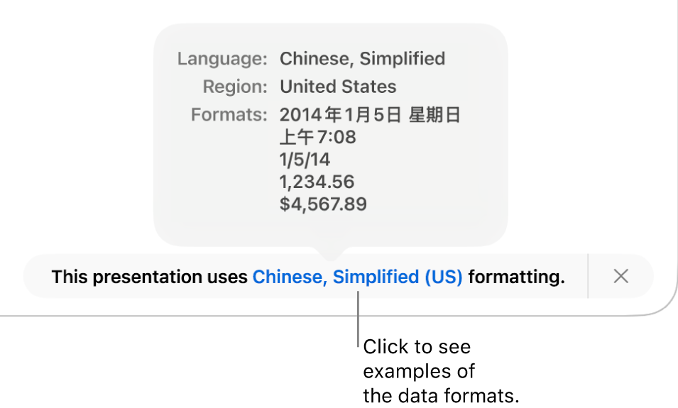 The notification of the different language and region setting, showing examples of the formatting in that language and region.