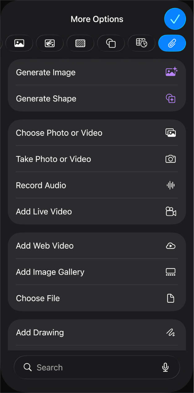 The Media menu showing buttons to add and record various media objects.