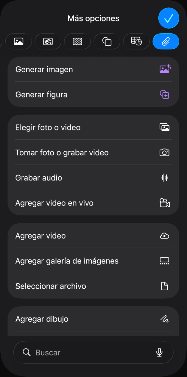 El menú Multimedia mostrando botones para agregar y grabar diversos objetos multimedia.
