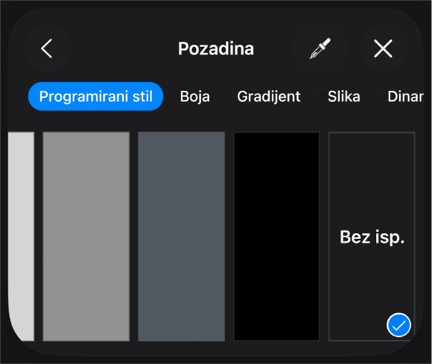Kontrole Ispune s odabranom opcijom Bez ispune.
