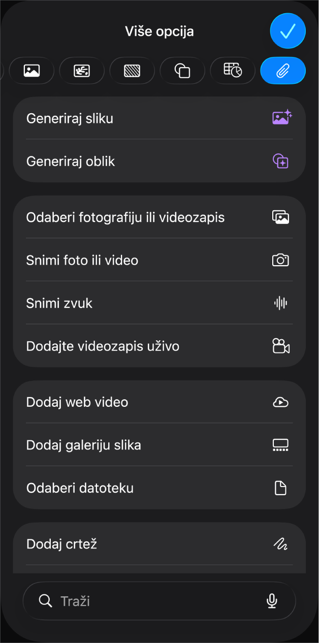 Izbornik Mediji s prikazom tipki za dodavanje i snimanje raznih medijskih objekata.
