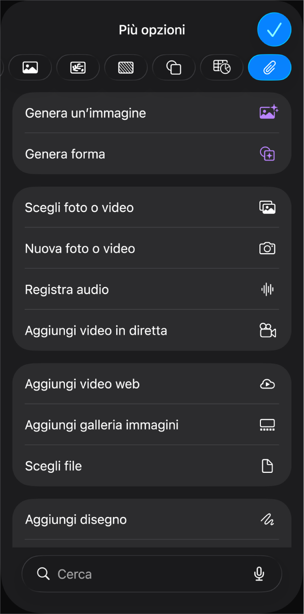 Il menu Media mostra i pulsanti per aggiungere e registrare vari oggetti multimediali.