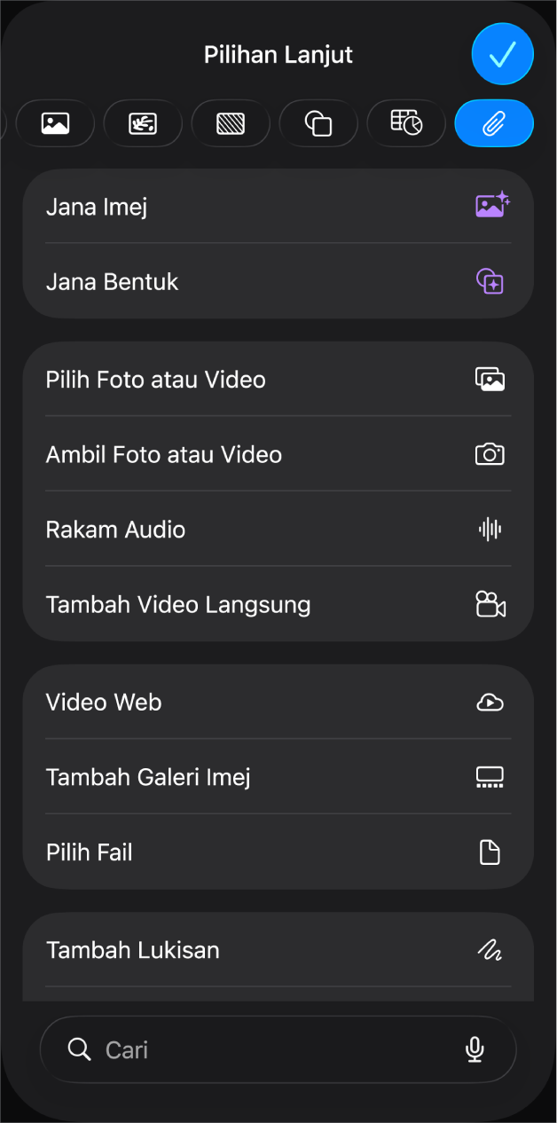 Menu Media menunjukkan butang untuk menambah dan merakam pelbagai objek media.