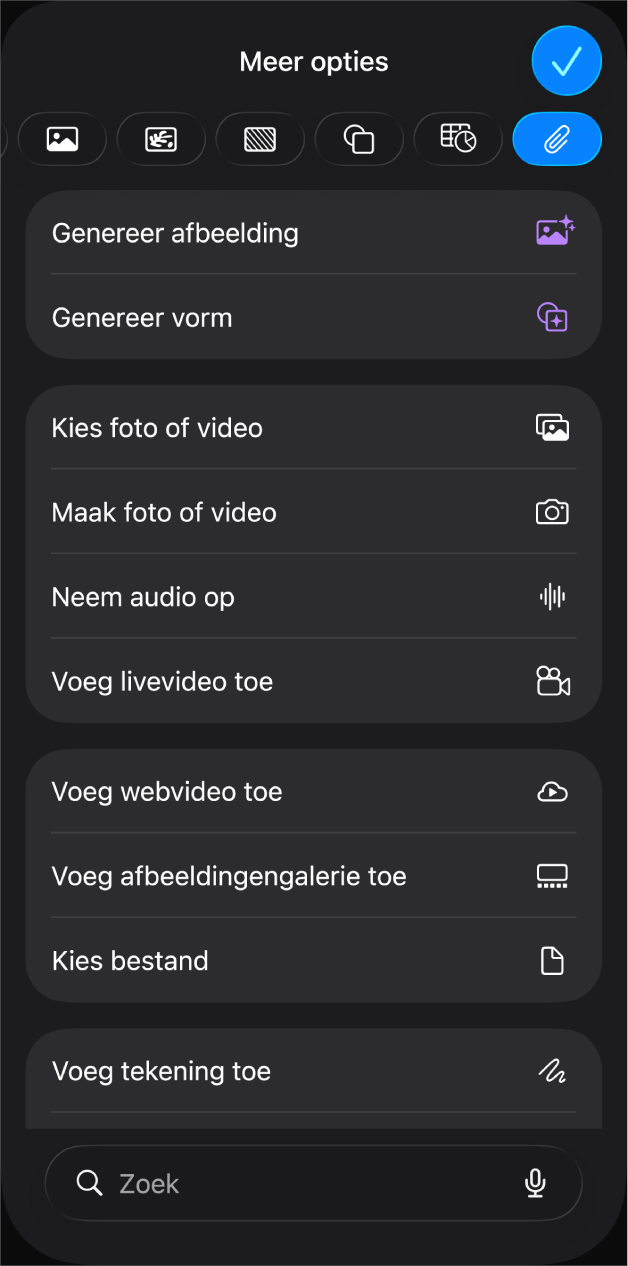 Het Media-menu met knoppen voor het toevoegen en opnemen van verschillende soorten media.