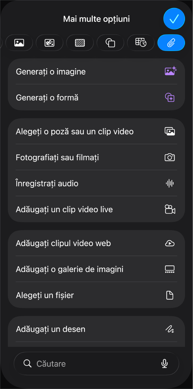 Meniul Multimedia prezentând butoane pentru adăugarea și înregistrarea unor obiecte multimedia variate.