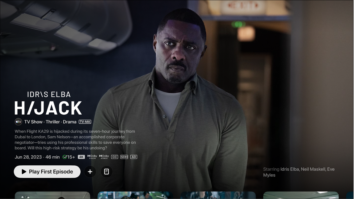 TV show info screen