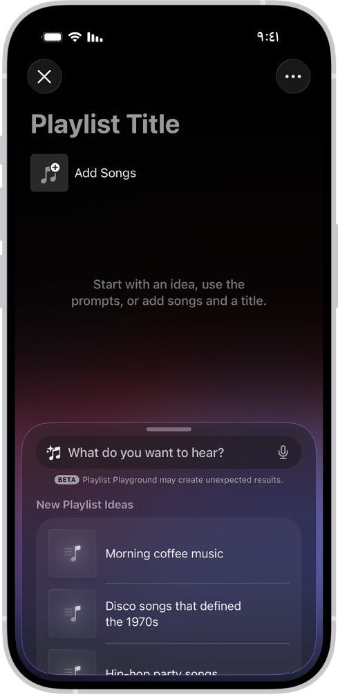 شاشة تطبيق Apple Music تعرض صفحة إنشاء Playlist Playground مع عنوان، وزر يدوي لإضافة الأغاني، وشريط بحث يحتوي على اقتراحات لقوائم التشغيل مثل "موسيقى قهوة الصباح".