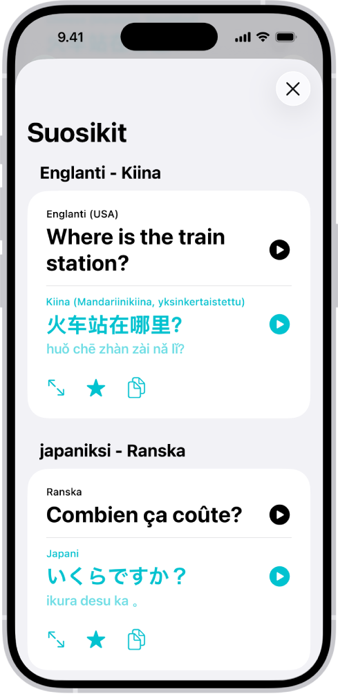 Suosikki-välilehti, jolla näkyvät tallennetut englannista kiinaan ja ranskasta japaniin käännetyt lauseet.