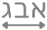 כפתור ״פתוח״