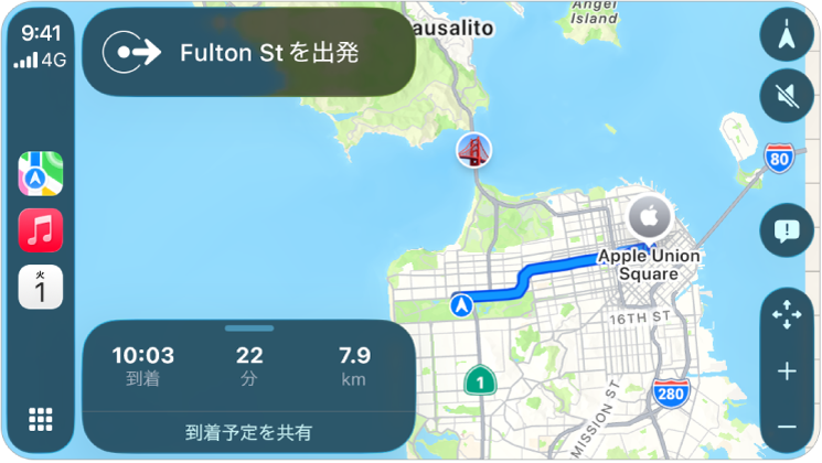 CarPlay。サイドバーに「マップ」、「ミュージック」、「カレンダー」が表示されています。右側にはApple ParkからApple Union Stationまでの経路案内が表示されています。