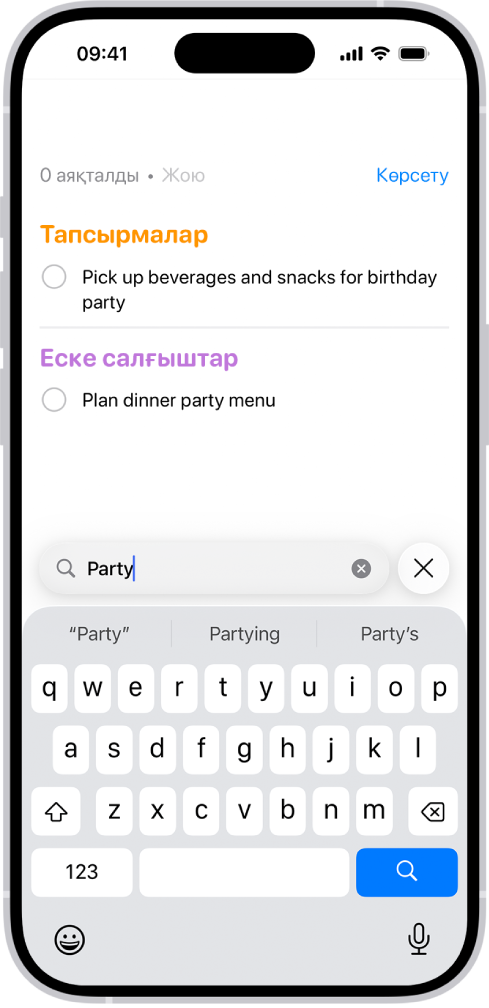 «Party» сөзін қамтитын тапсырмаларды көрсетіп тұрған «Еске салғыш» қолданбасындағы іздеу нәтижелері.