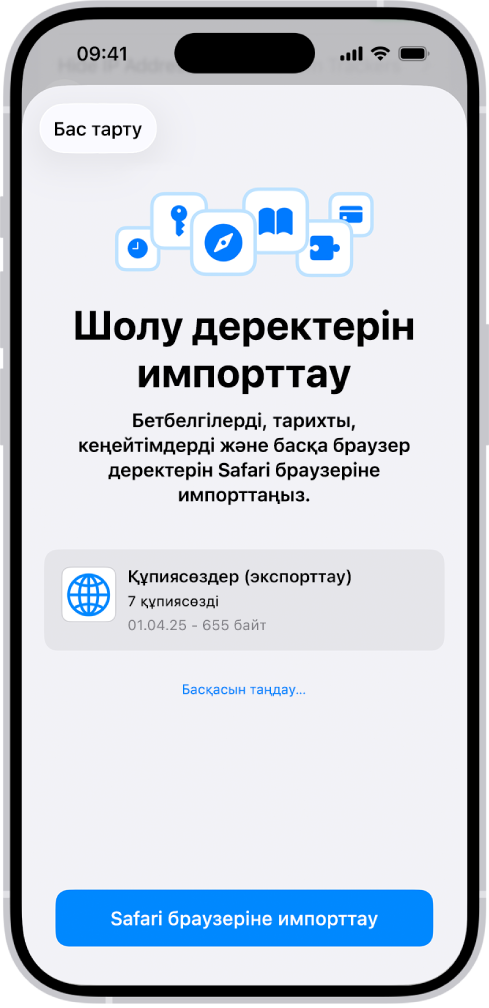 Басқа құпиясөз менеджерінен импортталуы керек құпиясөздердің CSV файлын көрсетіп тұрған «Шолу деректерін импорттау» экраны.