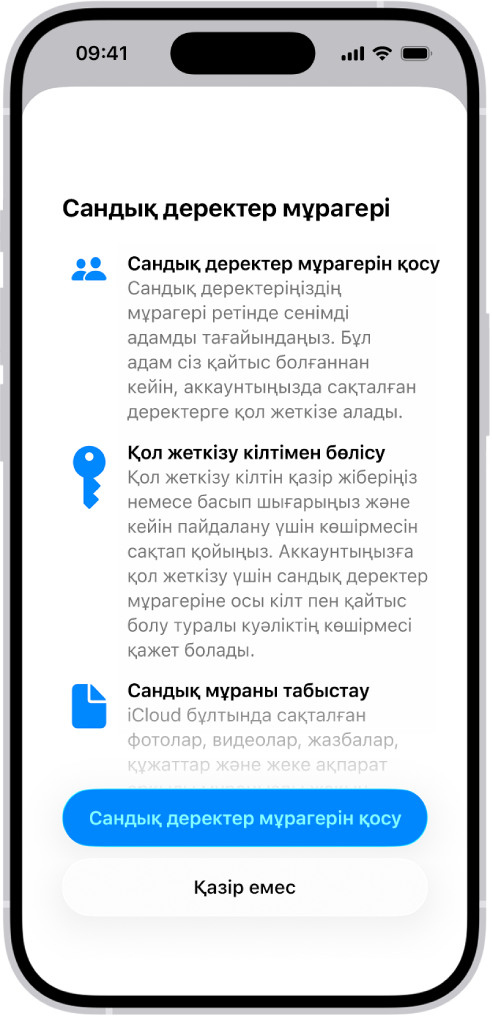 Қалпына келтіру контактісі ретінде таңдау үшін ұсынылған контактілерді және басқа біреуді таңдау үшін опцияны көрсетіп тұрған «Қалпына келтіру контактісін қосу» экраны.