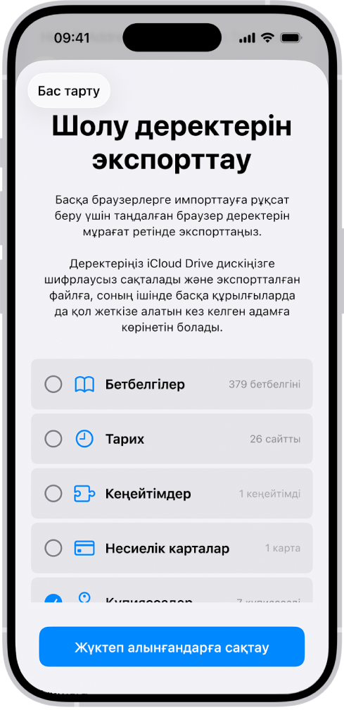 Басқа құпиясөз менеджеріне экспорттау үшін «Құпиясөздер» опциясы таңдалған «Шолу деректерін экспорттау» экраны.