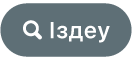 Іздеу
