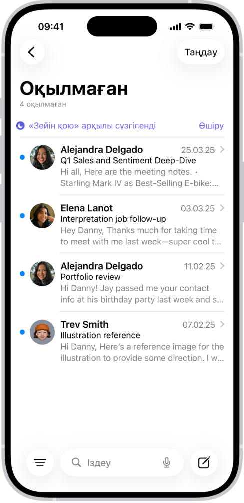 Хабарлардың тізімін көрсетіп тұрған Inbox. Хабарлар тізімінің жоғарғы жағындағы — «»Зейін қою« арқылы сүзгіленді» белгісі, ал оның оң жағындағы «Өшіру» параметрі.