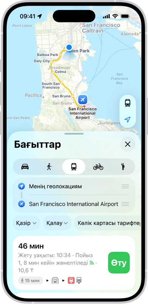 Қоғамдық көлікпен жүру жолын көрсетіп тұрған карта. Төмендегі жол картасы жол мәліметтерін, соның ішінде шамаланған сапар уақытын және жалпы бағаны береді. «Өту» түймесі мәліметтерінің оң жағында пайда болады.