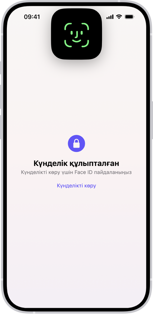 Күнделігіңіздің құлпын ашу үшін Face ID қолдануға нұсқау беретін «Күнделік» қолданбасындағы экран.