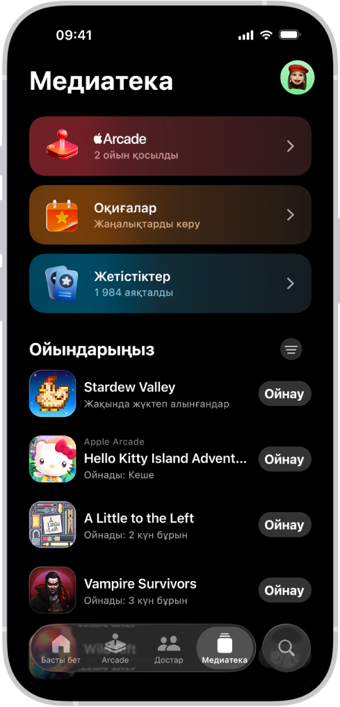 Apple Arcade, ойын шаралары және жетістіктер бөлімдері және соңғы ойналған және жүктеп алынған ойындардың жылжымалы тізімі бар «Медиатека» қойындысын көрсетіп тұрған «Apple Games» қолданбасы.