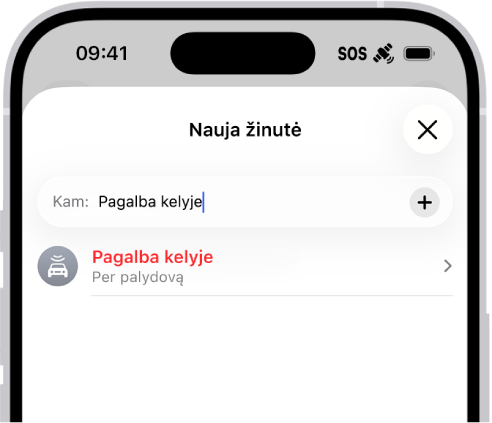 Nauja žinutė, skirta „roadside“. Toliau pateikta „Pagalba kelyje per palydovą“ nuoroda.