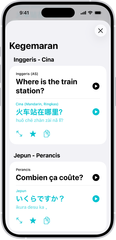 Tab Kegemaran, menunjukkan frasa disimpan yang diterjemahkan daripada bahasa Inggeris ke bahasa Cina dan bahasa Perancis ke bahasa Jepun.