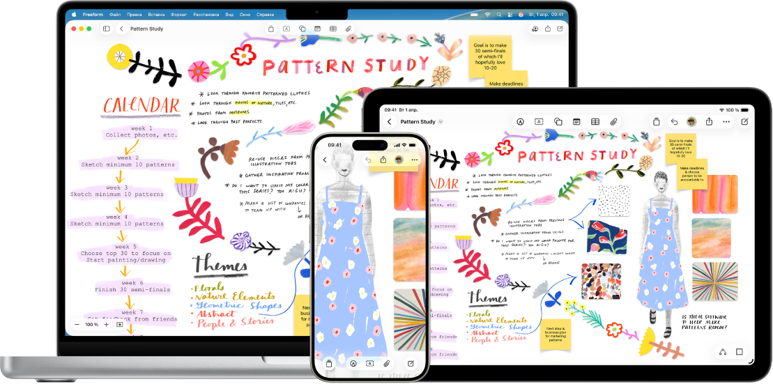 Mac, iPad и iPhone с одной и той же открытой доской Freeform.