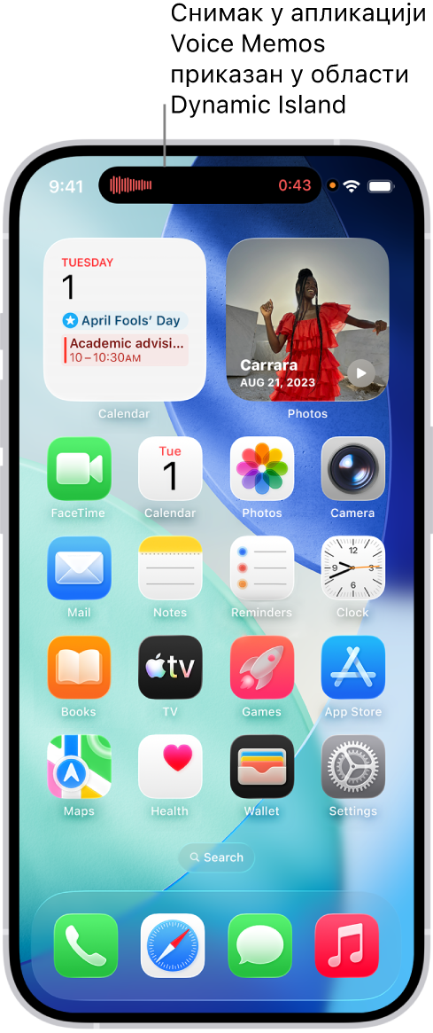 Почетни екран модела iPhone 14 Pro који приказује снимање Voice Memo белешке уживо у области Dynamic Island на врху екрана.