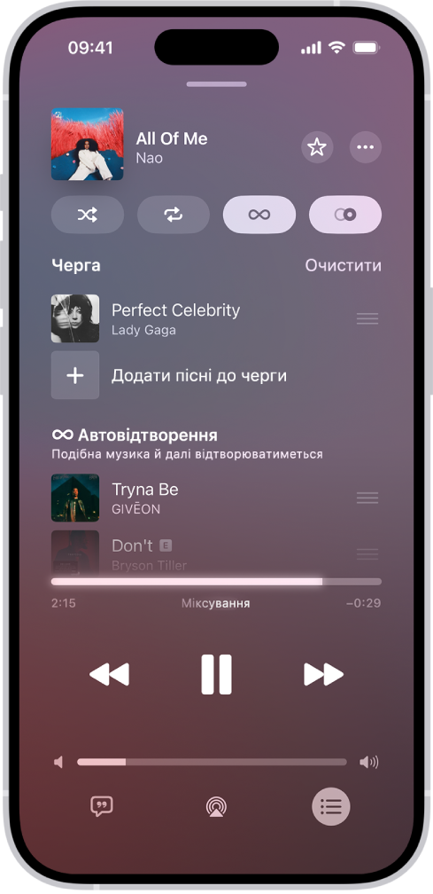 Екран «Зараз грає» із чергою, для якої ввімкнено автовідтворення й AutoMix. Схожі пісні відображаються під композиціями з черги.