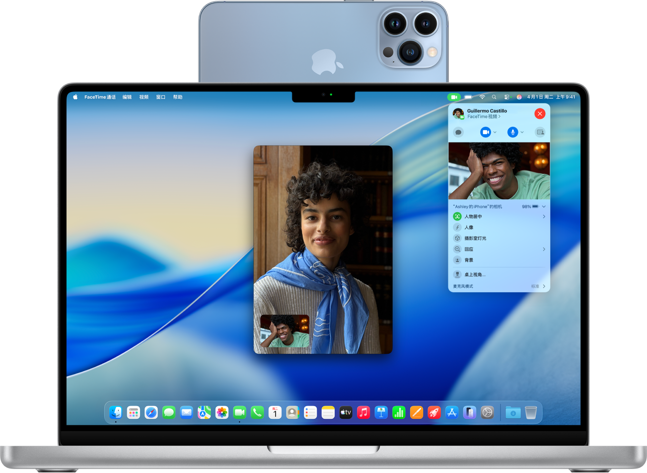 MacBook Pro 正在将 iPhone 用作网络摄像头并显示 FaceTime 对话。