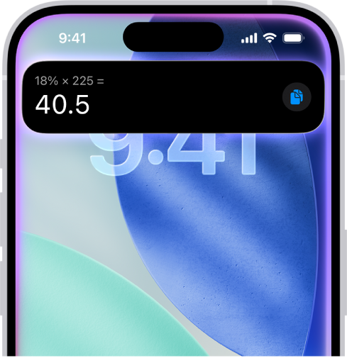iPhone 螢幕頂端顯示 Siri 的回應,形式為計算結果。