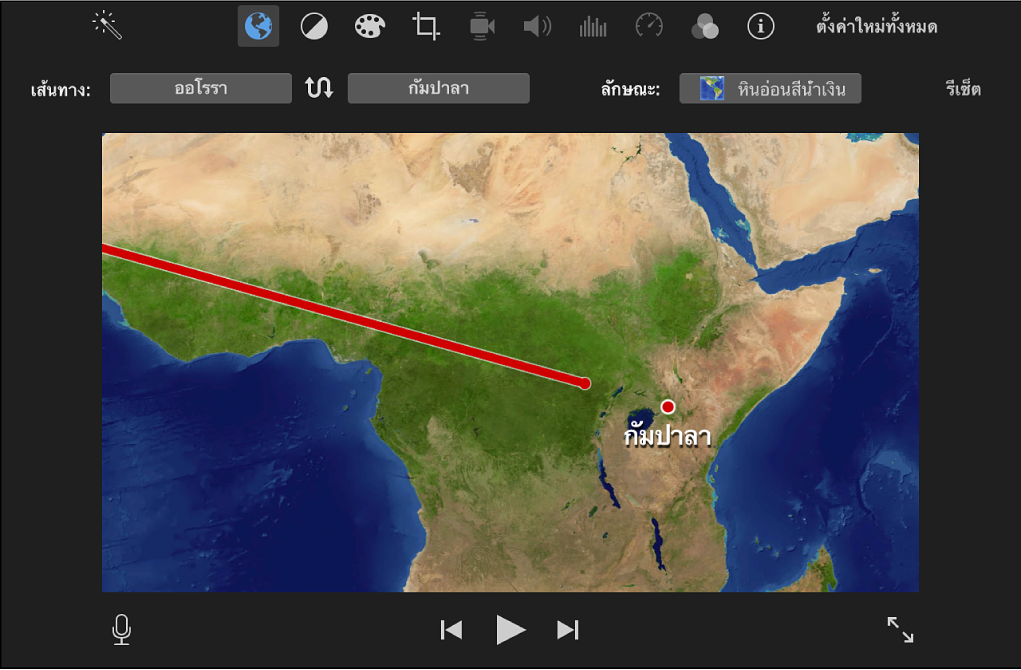 แผนที่เดินทางแบบเคลื่อนไหวในหน้าต่างแสดง