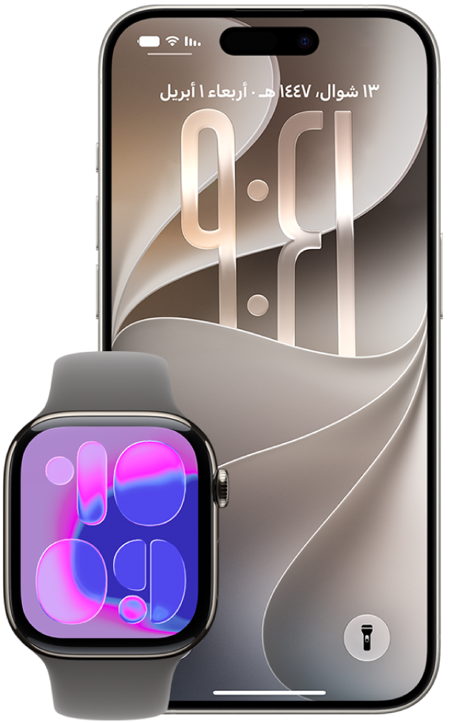 جهاز iPhone.