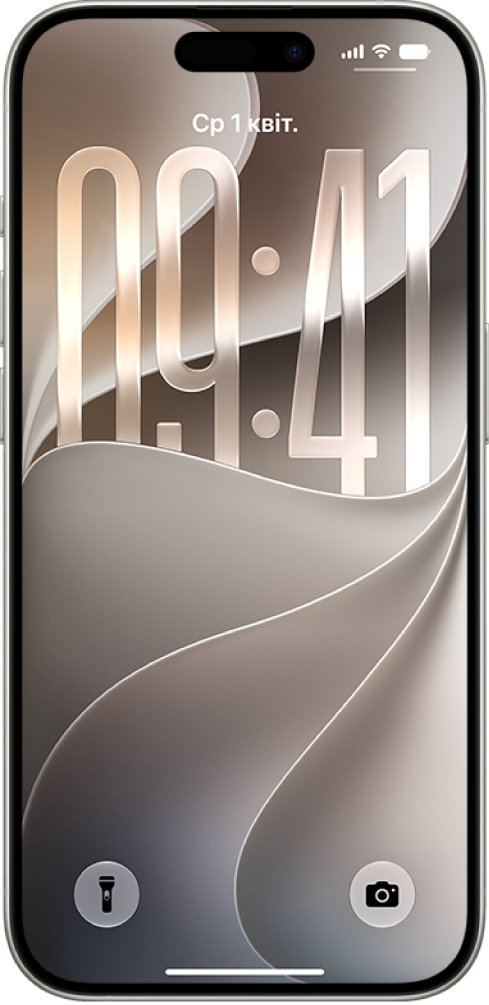 iPhone.