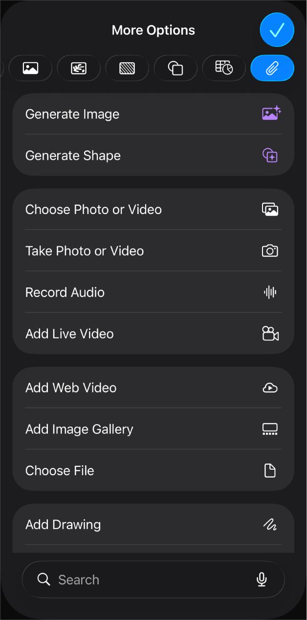 The Media menu showing buttons to add and record various media objects.