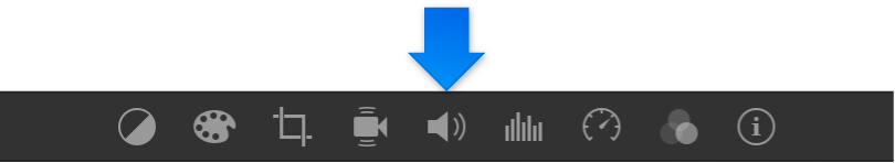 調整バーの「音量」ボタン