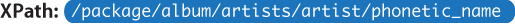 XPath