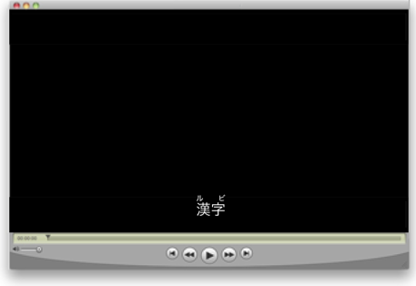 text on the bottom region within a video frame