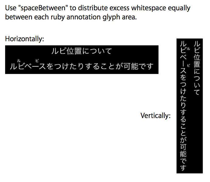 shows use of “spaceBetween” alignment, both horizontally and vertically