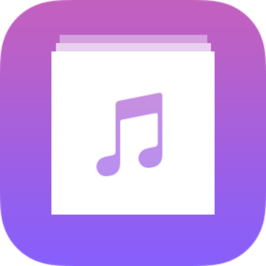 iTunes Package Music Specification