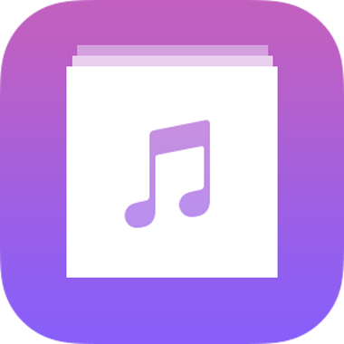 Apple Music Specification