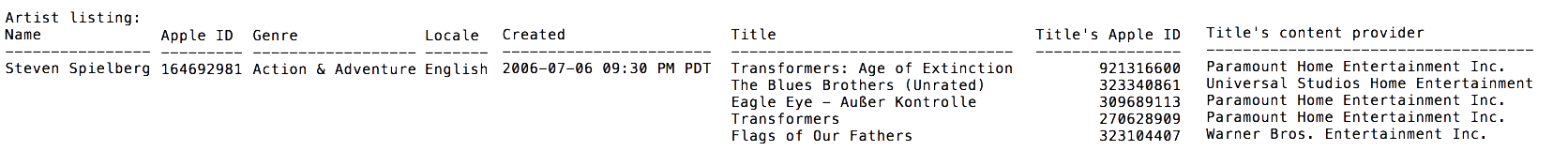 カラム出力のイメージ