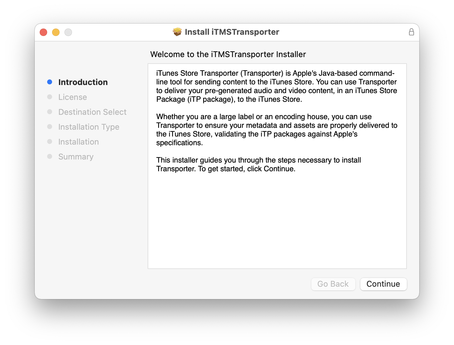 顯示「簡介」面板的 macOS iTMSTransporter 安裝視窗。