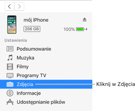 Okno Urządzenie z zaznaczoną na pasku bocznym po lewej stronie opcją Zdjęcia.