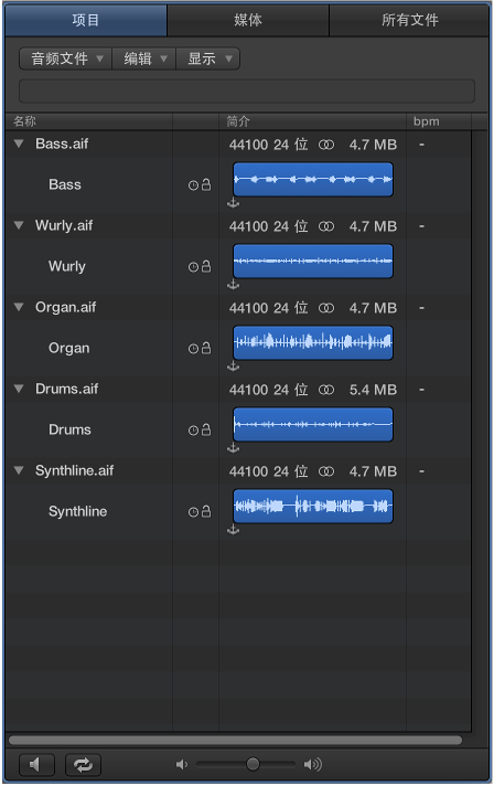 图。 项目音频浏览器。