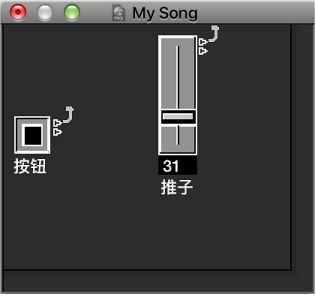 图。 显示无框式浮动环境窗口。